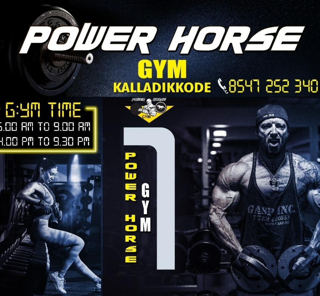 POWER HORSE GYM KALLADIKKODE